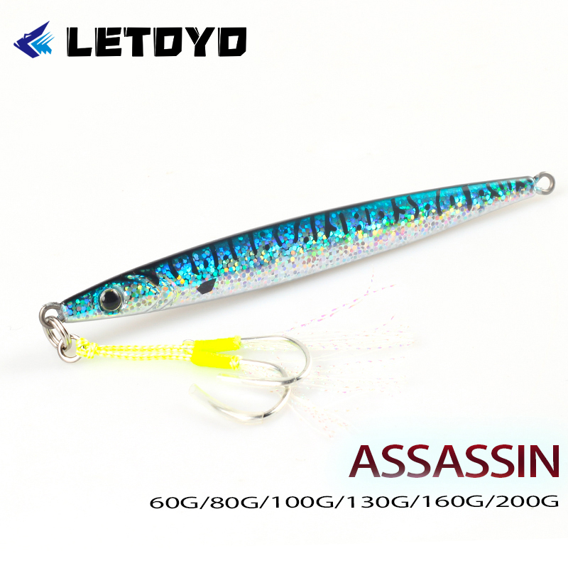 Fishing Lure Spoon - LETOYO - Señuelo de Pesca Artificial