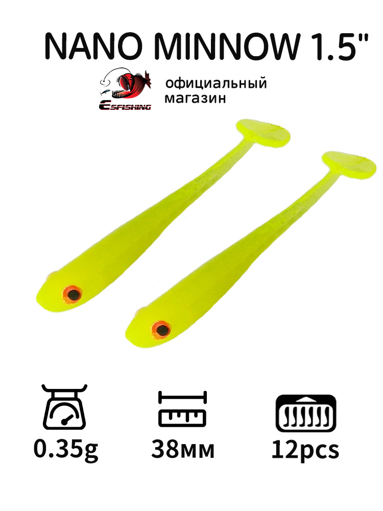 Fishing Lure Soft Plastic - ESFISHING-señuelo de pesca profesional Nano Minnow,