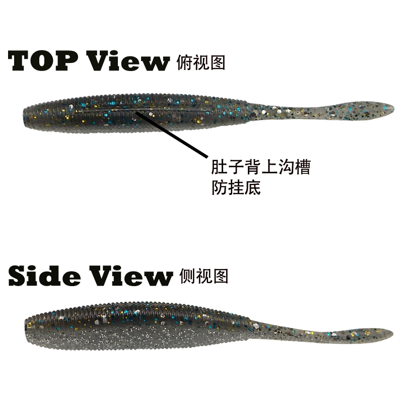 ESFISHING Drive Shad 100mm 8 p - Fishing Lure Soft Plastic reseña y precio