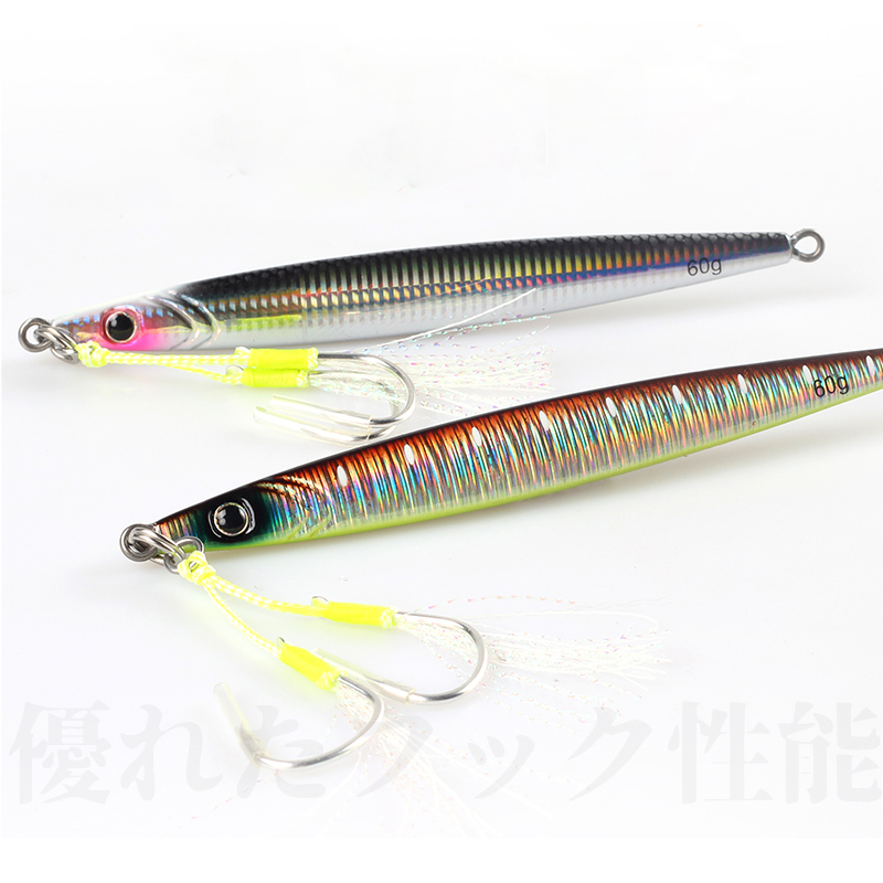 LETOYO - Señuelo de Pesca Arti - Fishing Lure Spoon reseña y precio