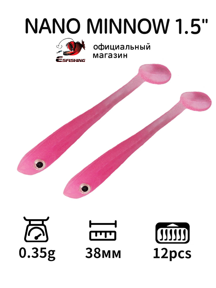 ESFISHING-señuelo de pesca pro - Fishing Lure Soft Plastic reseña y precio