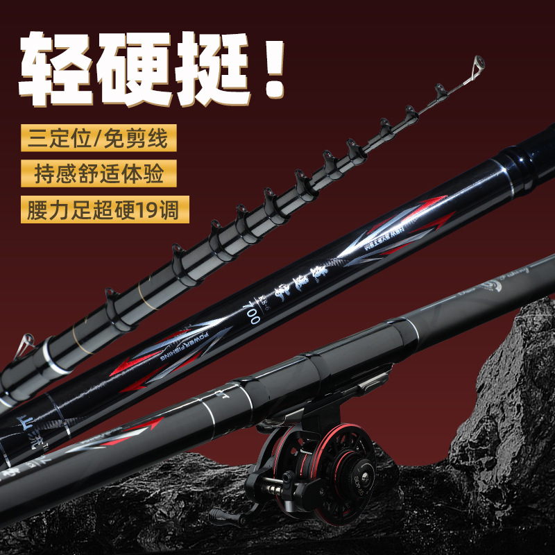 Caña de Pescar Telescópica de  - Fishing Lure Kit reseña y precio